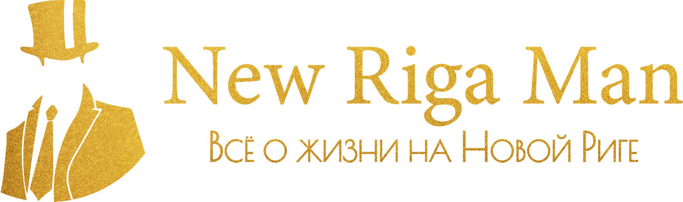 New Riga Man